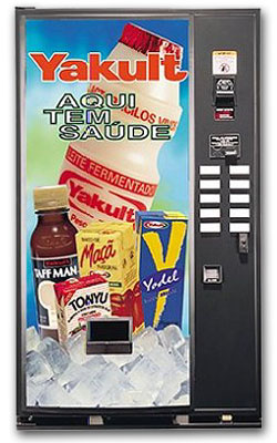 Yakult and Other Drinks Vending Machine